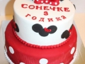 childrens_cakes-27.jpg