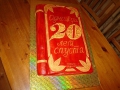 corporate_cakes-9.jpg