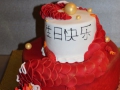 gift_cakes-100