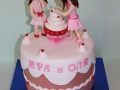 gift_cakes-125