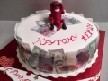 gift_cakes-45.jpg