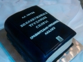 gift_cakes-75.jpg